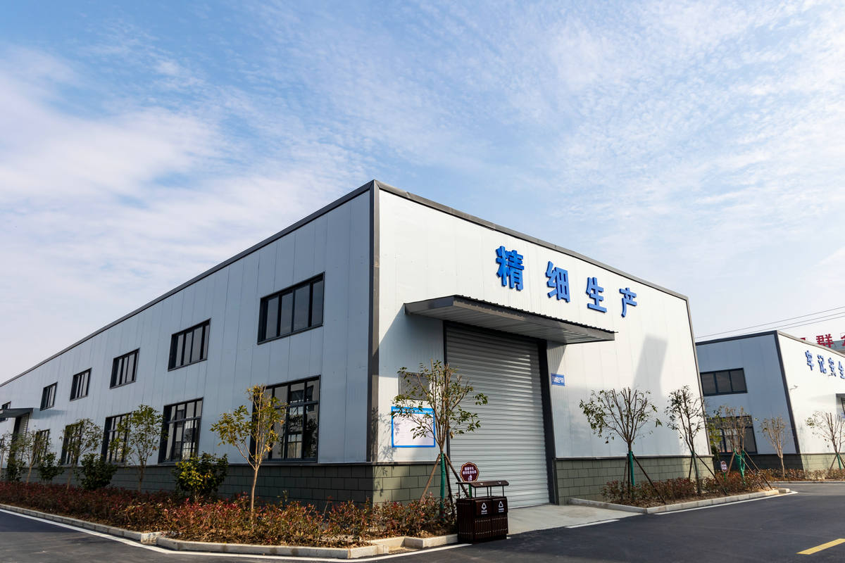 企業(yè)展示